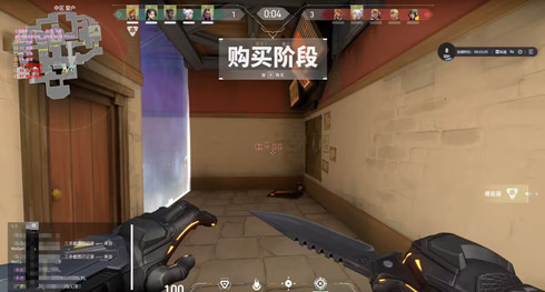 无畏契约最新版开挂-多模式热力追踪自瞄旗舰版